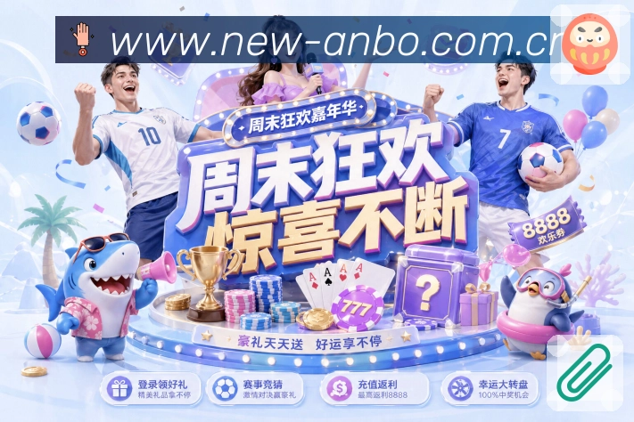 荣誉图A3